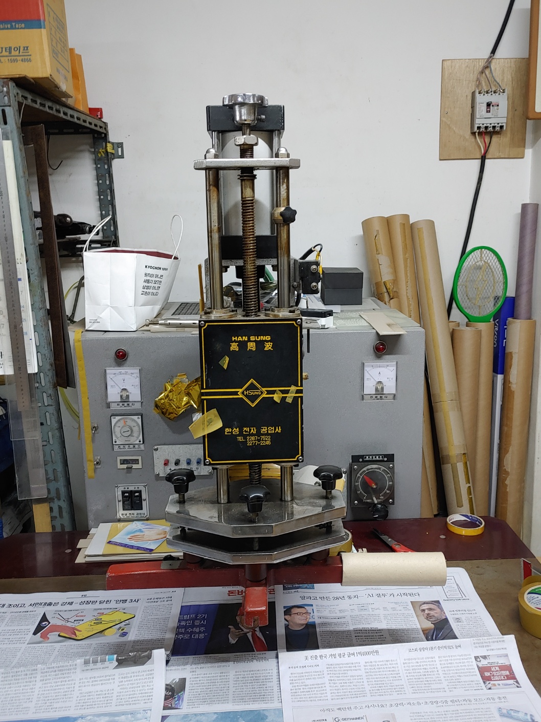 3067302113_onLyjur4_fbf6cb859bf0d42397a10eaa76151cae5db25805.jpg 이미지크게보기