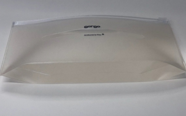 20241227141321_yUeuJdMw.jpg_carousel_고주파패키지전문_동명고주파,고주파패키지전문,중랑구고주파패키지,중랑구,테이프BOX,지퍼백,메뉴홀더,명찰,비닐케이스 전문,다이어리표지,라벨,금,은,실크인쇄